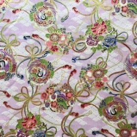 Japanese Garden On Lavender